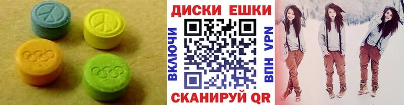 дарк нет формула  Владикавказ  Экстази TESLA  закладка 