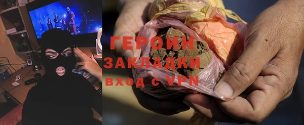 прущий лед Волосово