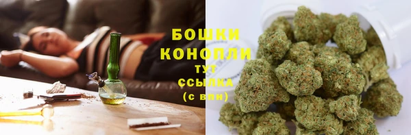 прущий лед Волосово
