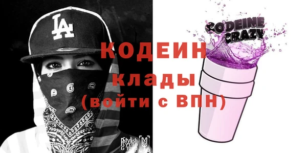 прущий лед Волосово