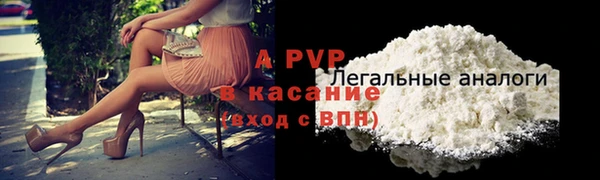 2c-b Волоколамск