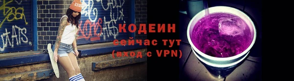 MDMA Premium VHQ Володарск