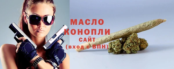 прущий лед Волосово