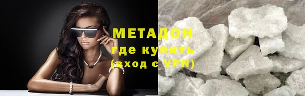 прущий лед Волосово