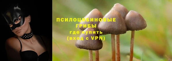 MDMA Premium VHQ Володарск