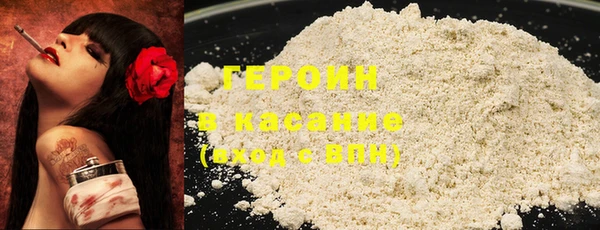 прущий лед Волосово