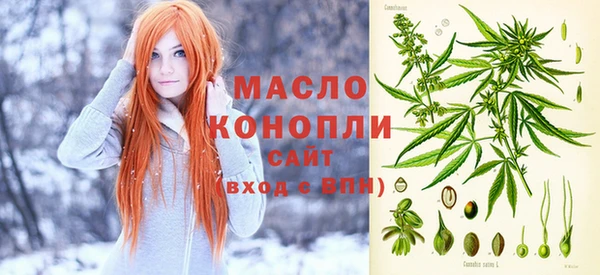 прущий лед Волосово