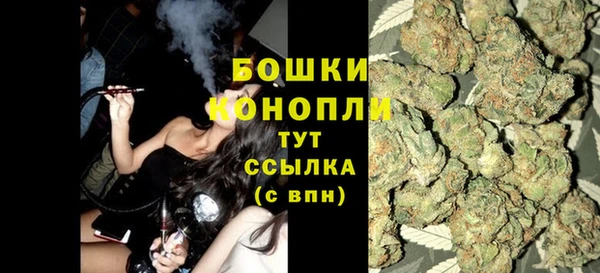 MDMA Premium VHQ Володарск
