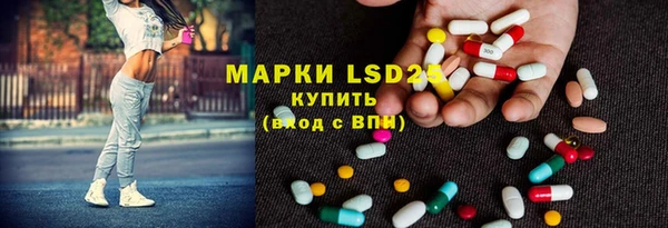 MDMA Premium VHQ Володарск