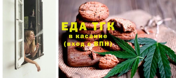 MDMA Premium VHQ Володарск