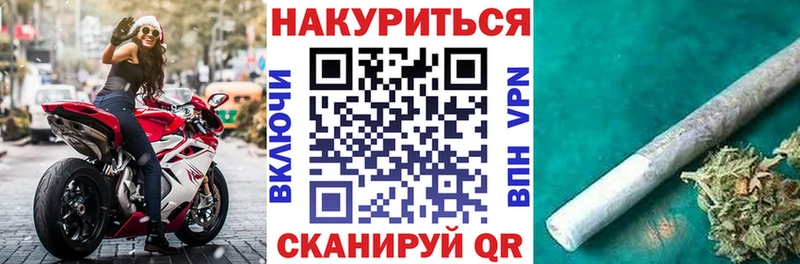 Канабис ГИДРОПОН  Владикавказ 